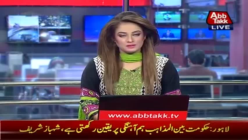 AbbTakk Headlines - 09 AM - 14 April 2017