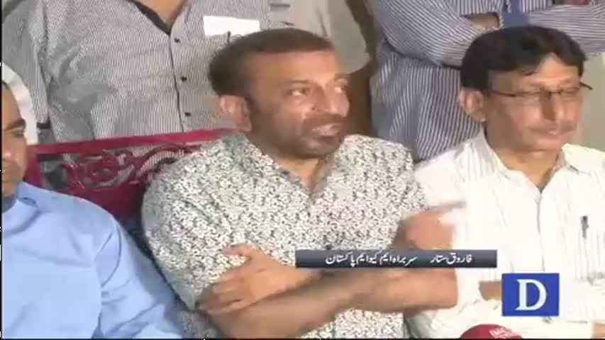 Farooq Sattar smells 'irregularities' in PS-127 by-polls