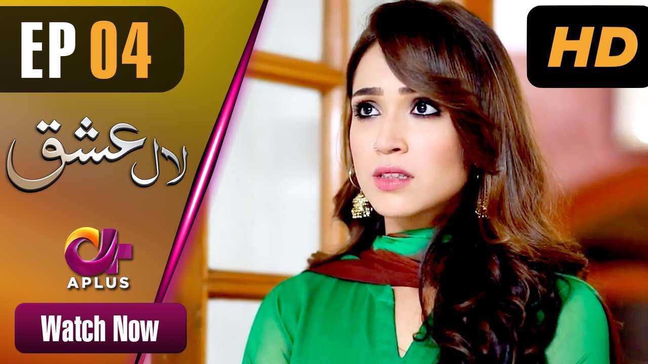 Laal Ishq - Episode 4