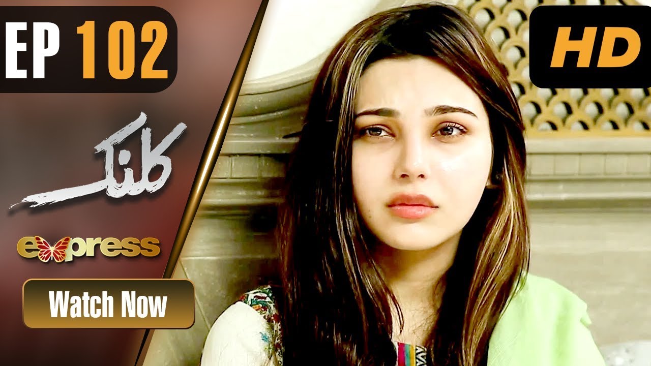 Kalank - Episode 102