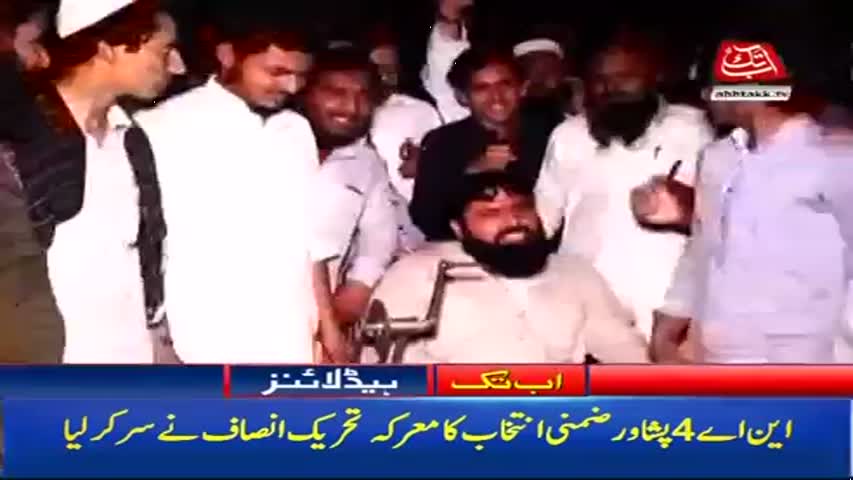 AbbTakk Headlines – 07 AM – 27 October 2017