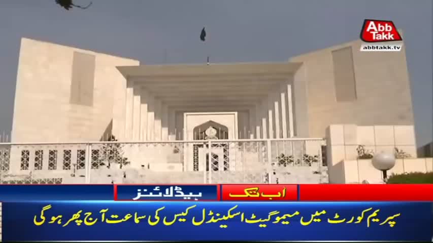 AbbTakk Headlines – 08 AM – 28 March 2018