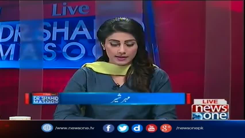 Live with Dr.Shahid Masood | 6-March-2017 | Asif Zardari | PSL Final | Nawaz Sharif