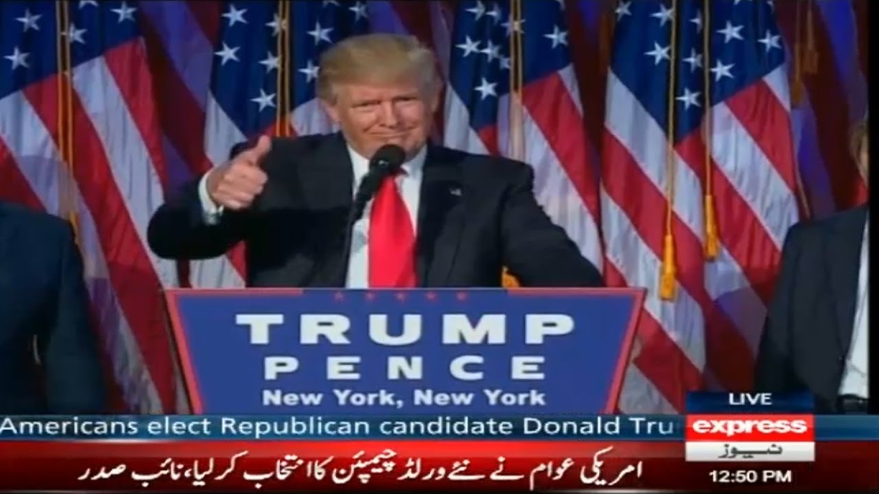 Donald Trump Historic Speech on Winning Presidential Elections of US