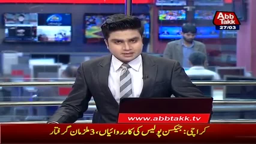 AbbTakk Headlines 0300 AM 27 March 2017
