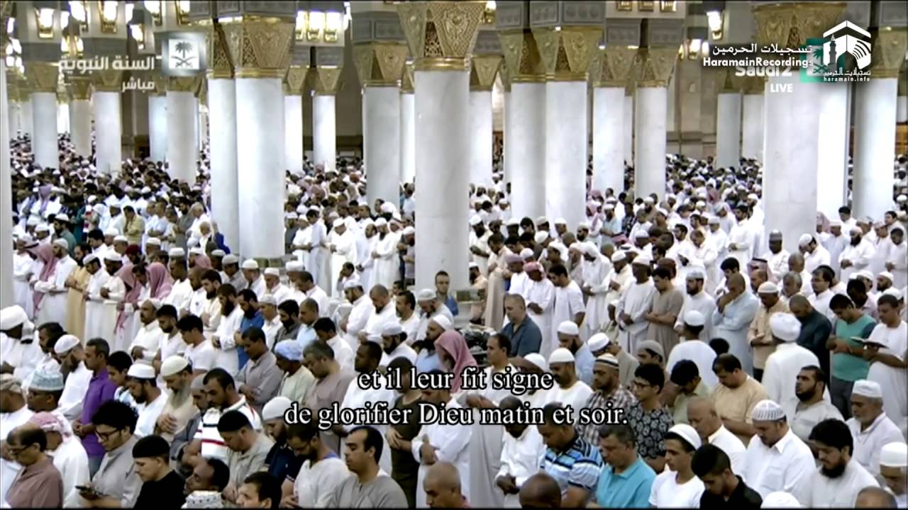 15th Ramadan 1437 Madeenah Taraweeh Sheikh Muhanna