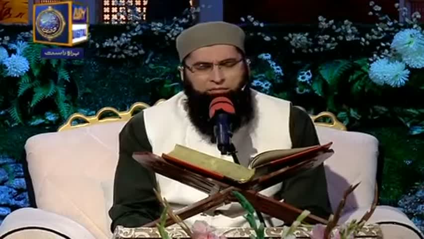 Shan E Ramzan 12 June 2016  Shan e Iftar 