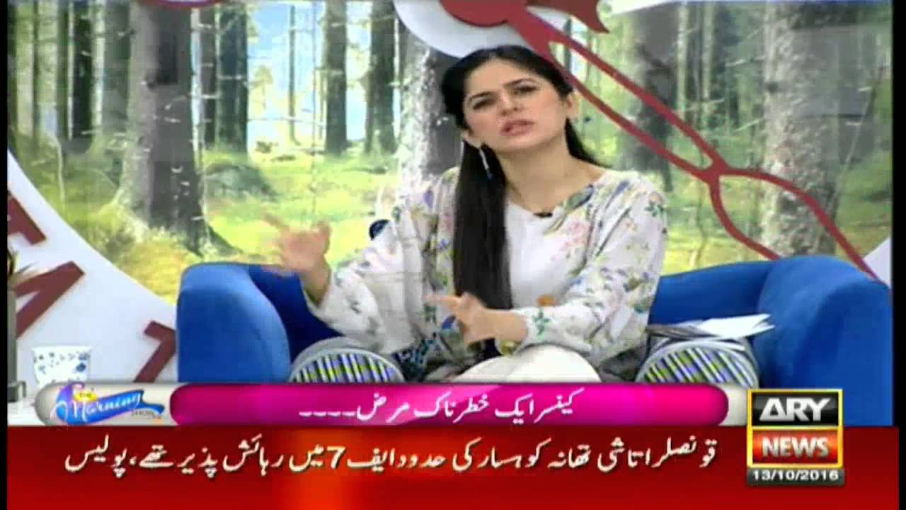 The Morning Show 13th Oct 2016