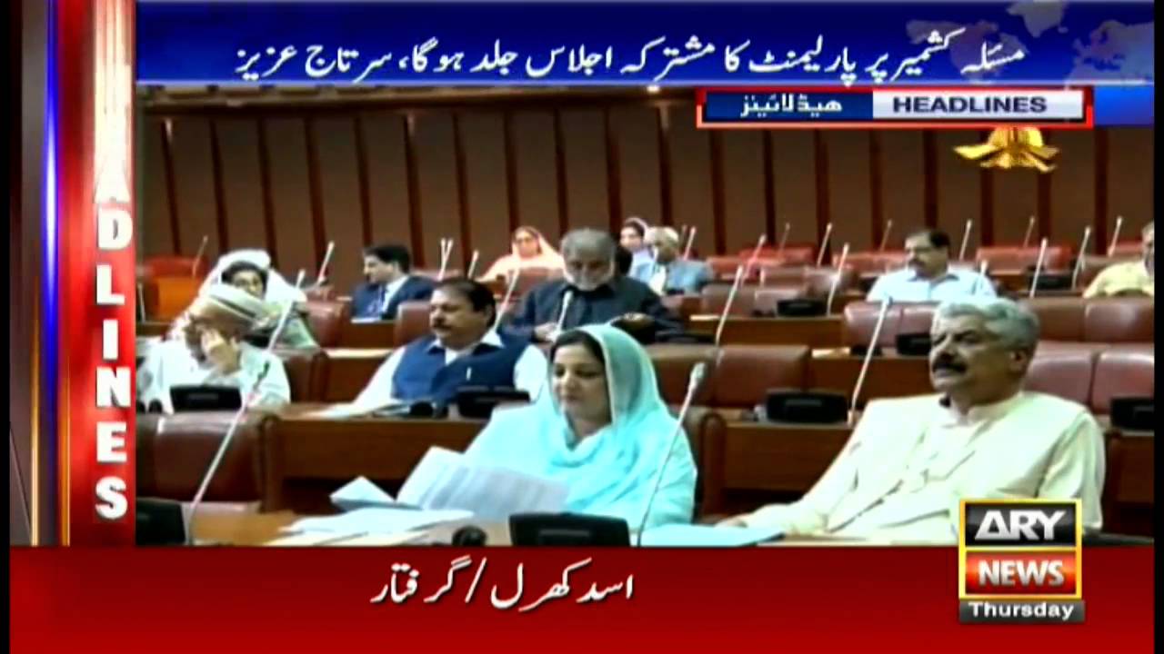 Headlines  2300 - 21st July 2016