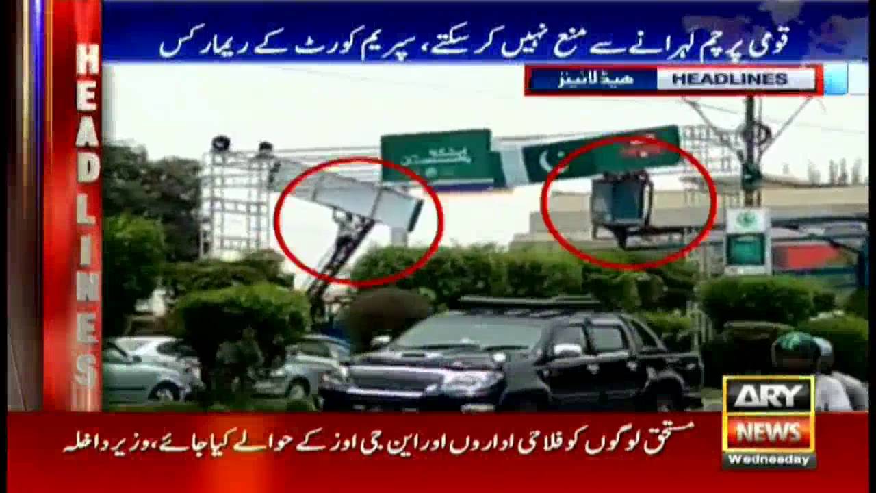 Headlines 1600 – 3rd August 2016