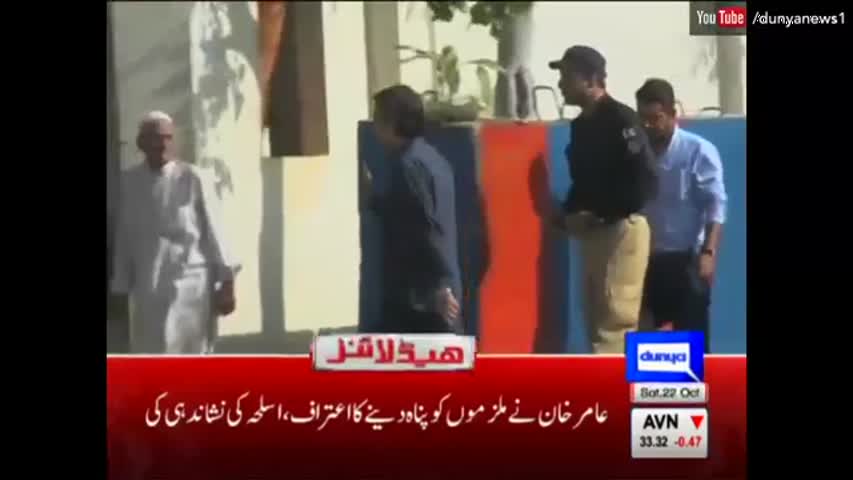 Dunya News Headlines 6 PM - 22 October 2016