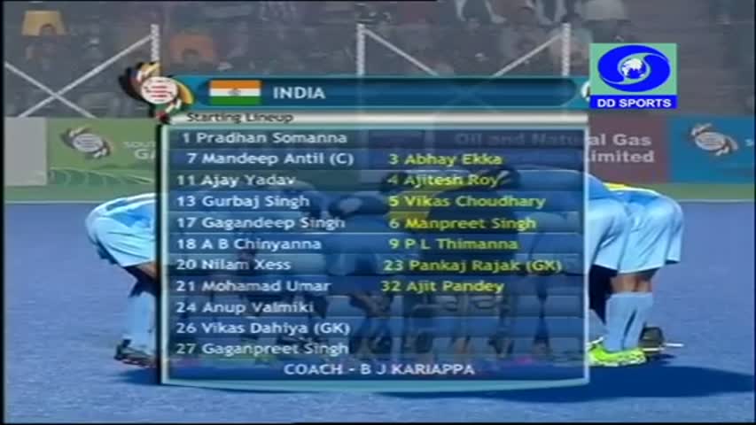 SAFF Games 2016(Guwahati)- Pakitan Vs India Hockey Final Match Highlights