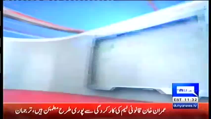 Dunya Kamran Khan Kay Sath 17 November 2016 | Dunya News