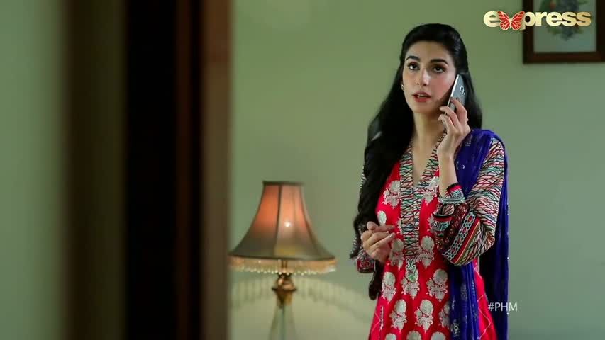 Pari Hun Mein - Episode 25 - Sep 12. 2018
