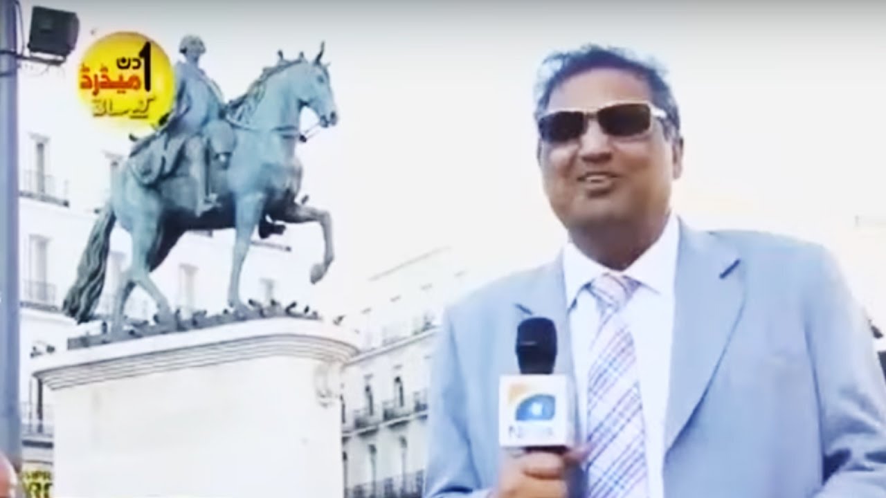 Aik Din Geo Ke Sath - 8 October 2016 - Geo News