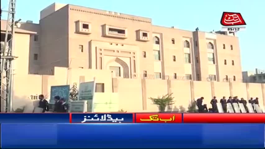 AbbTakk Headlines – 11 AM – 05 December 2017