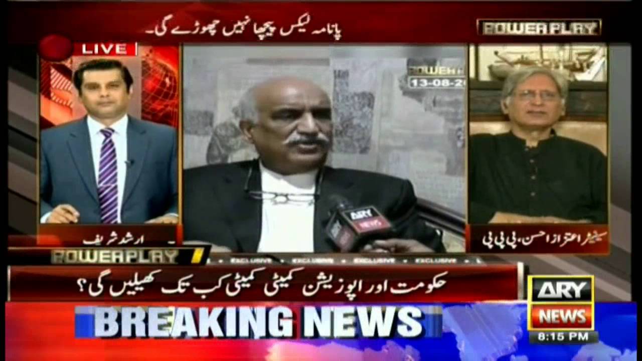 Power Play  20th August 2016