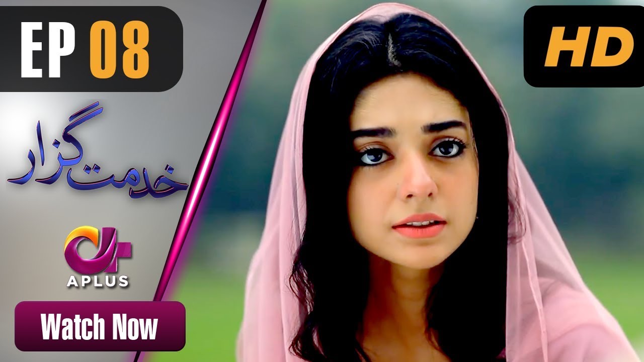 Khidmat Guzar - Episode 8