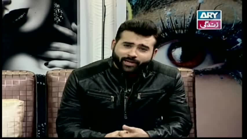 Breaking Weekend - Guest: Mr & Mrs Faizan Shaikh - 21st January 2018