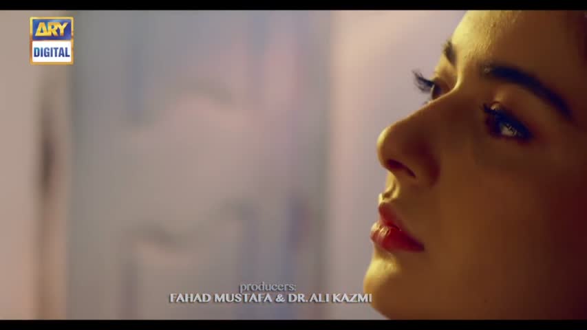 Visaal Episode 8 - 16th May 2018 - ARY Digital Drama