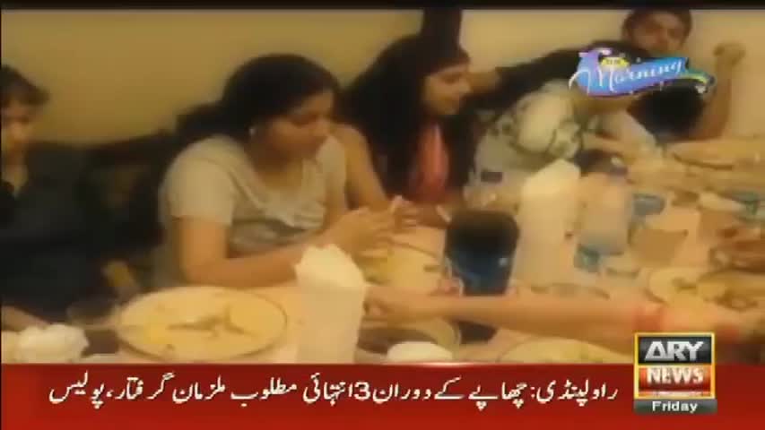 The Morning Show with Sanam Baloch – 29 July 2016