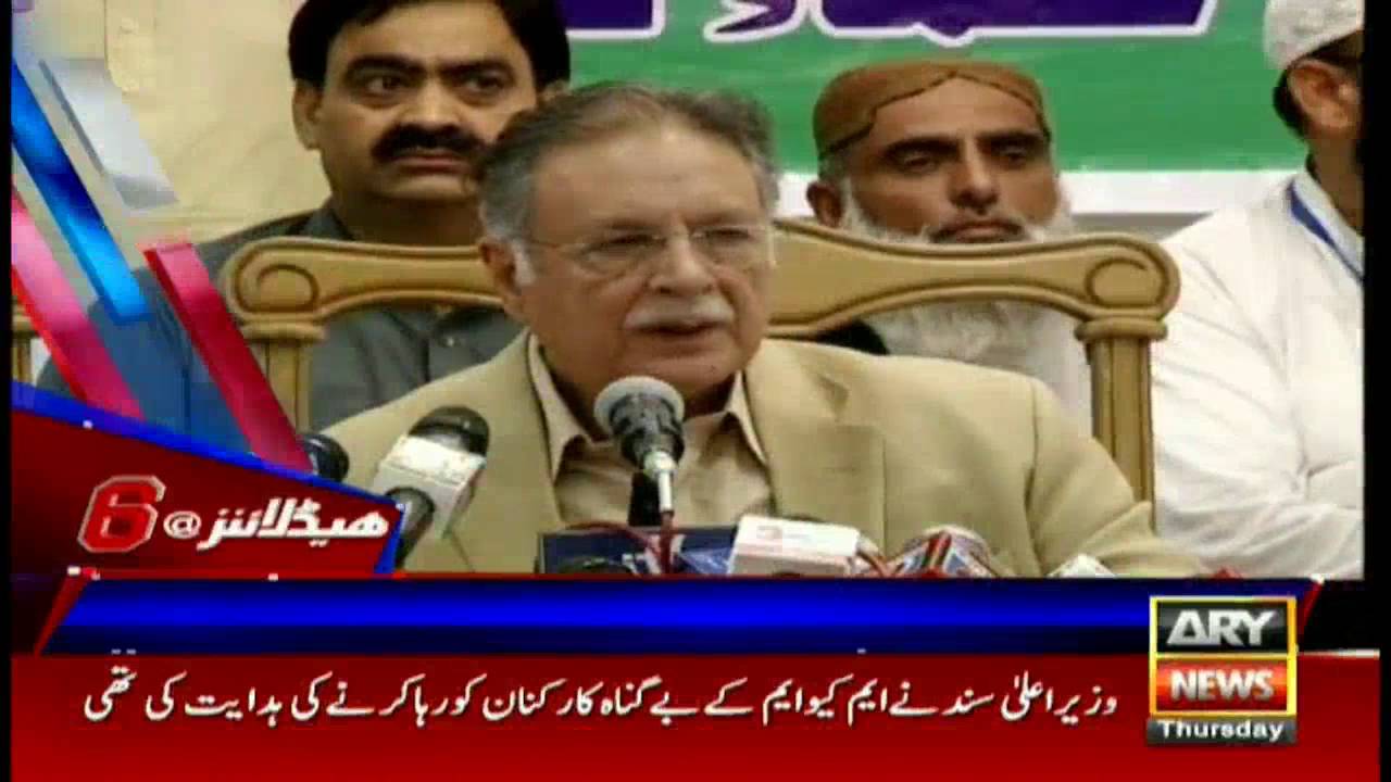 Headlines  1800 – 18th August 2016