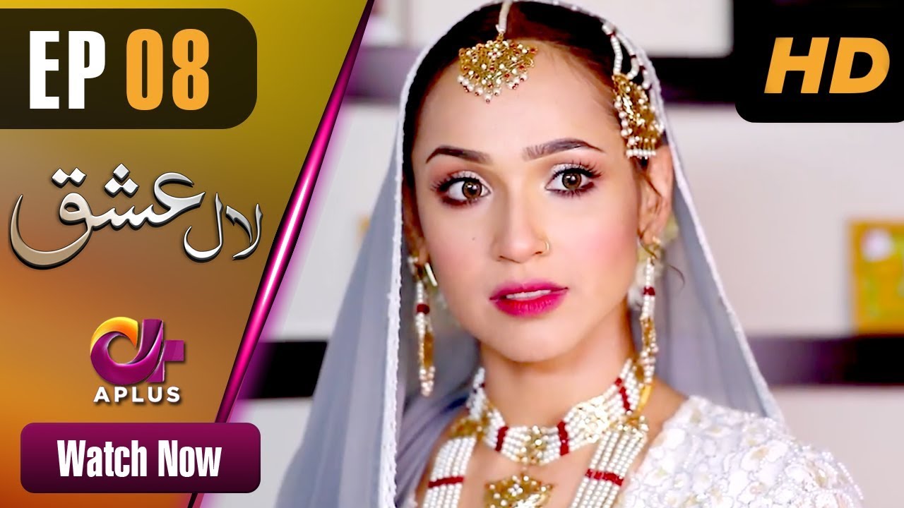 Laal Ishq - Episode 8