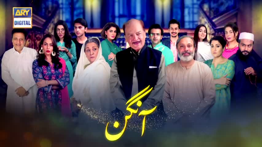 Aangan Episode 16