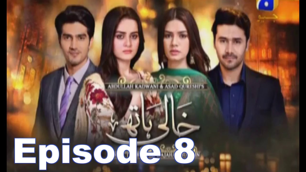 Khaali Haath - Episode 8 - Har Pal Geo