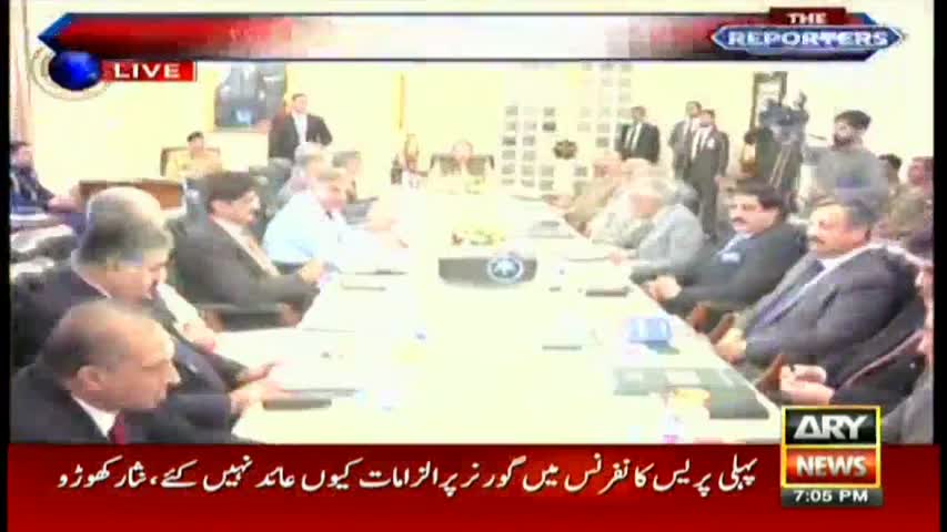 The Reporters 24th October 2016