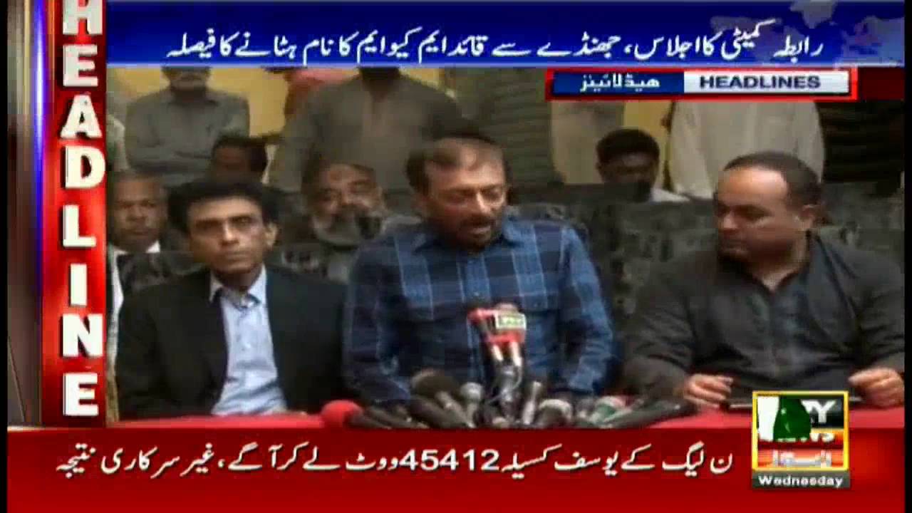 Headlines  2000 – 31st August 2016