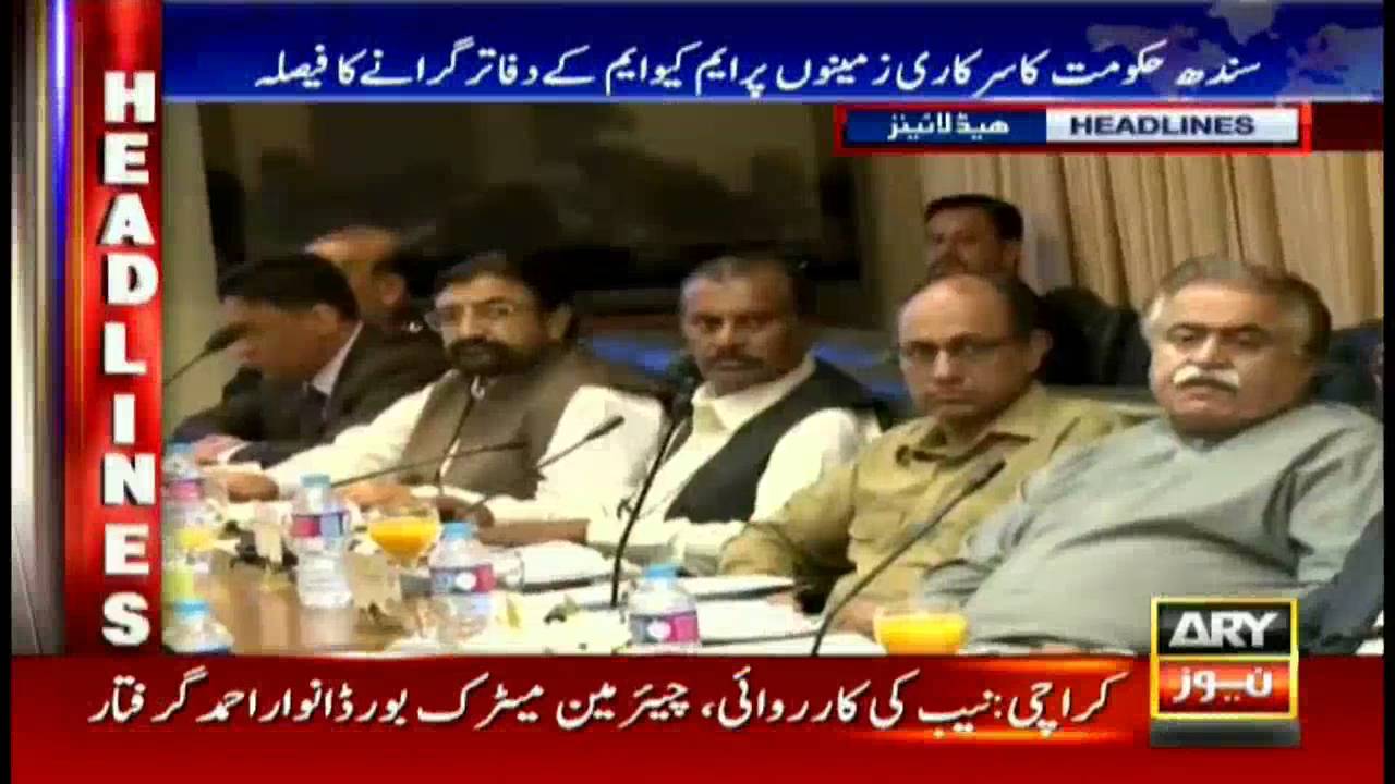 Headlines  1700 – 25th August 2016