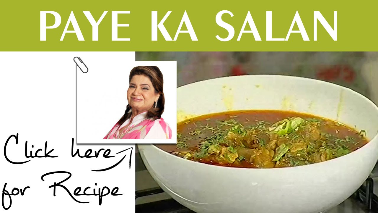 Masala Morning Recipe Paye Ka Salan by Chef Shireen Anwar Masala TV 27 May 2016