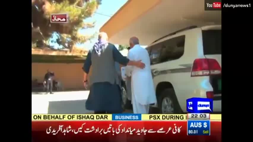 Mahaaz 9 October 2016 | Wajahat S Khan at Blochistan With Home Minister Talks about Women Killing