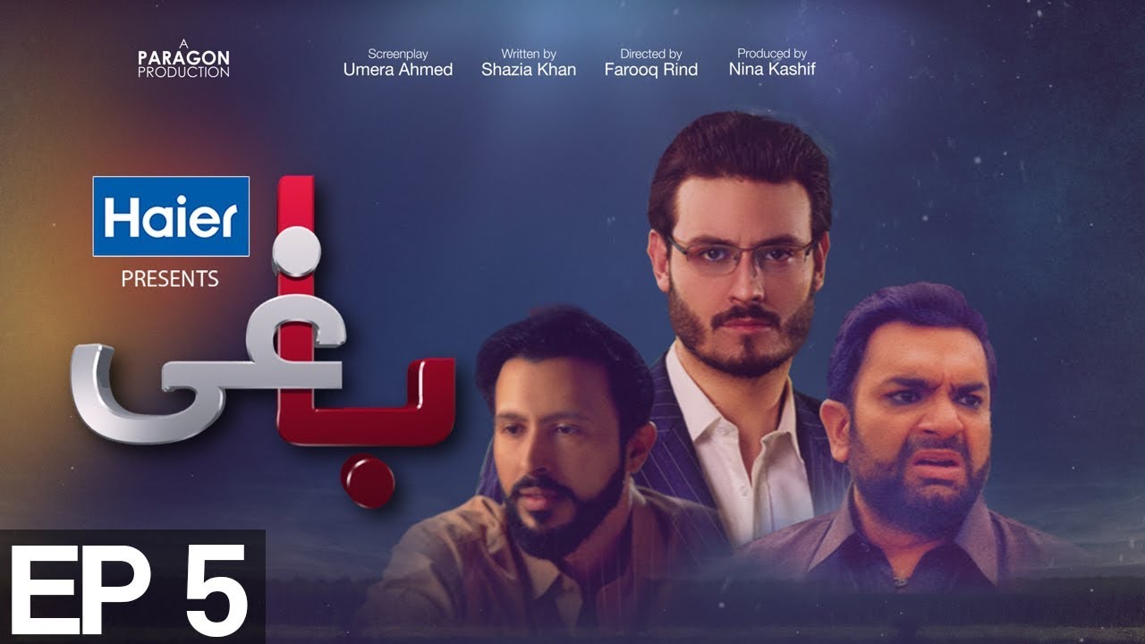 BAAGHI - Episode 5