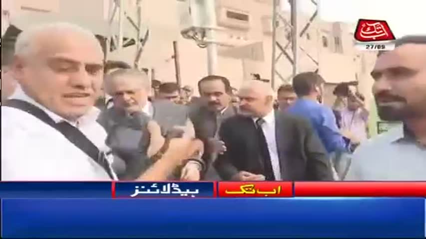 AbbTakk Headlines – 08 AM – 27 September 2017