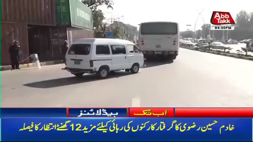 AbbTakk Headlines – 04 PM – 27 November 2017