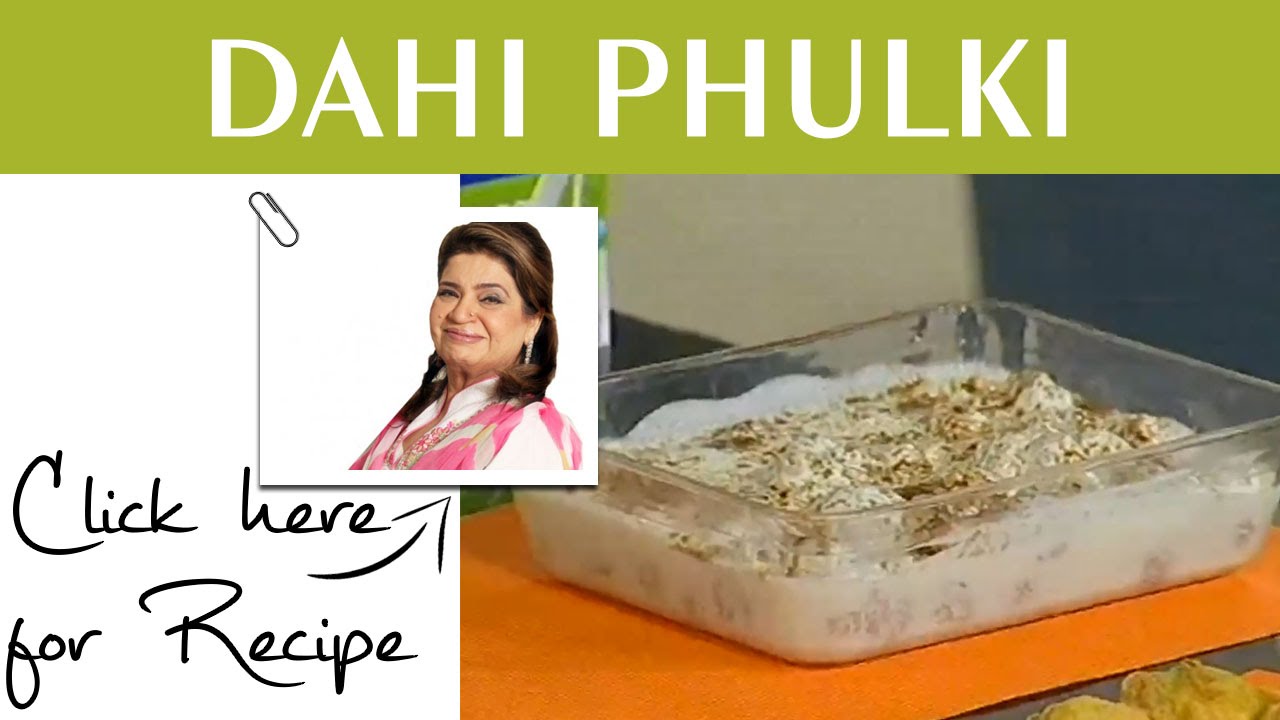 Masala Morning Recipe Dahi Phulki by Chef Shireen Anwar Masala TV 2 June 2016