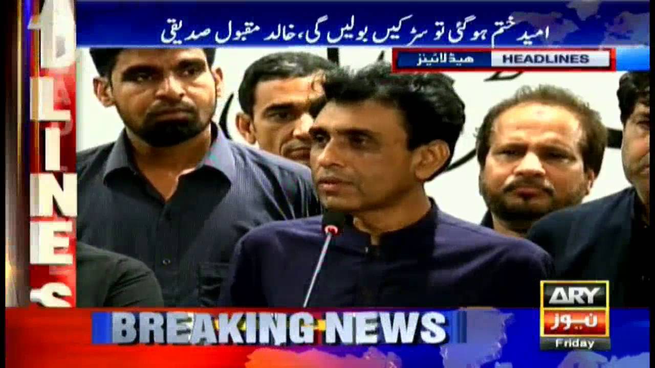 Headlines  2300 – 19th August 2016