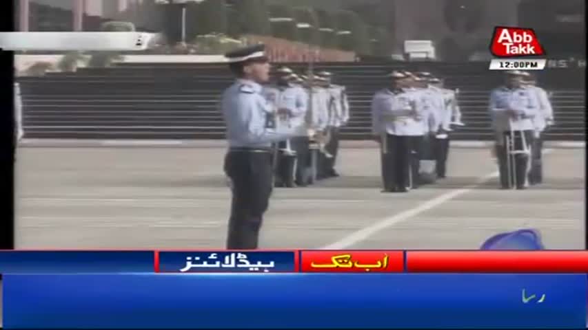 AbbTakk Headlines – 12 PM – 29 September 2017