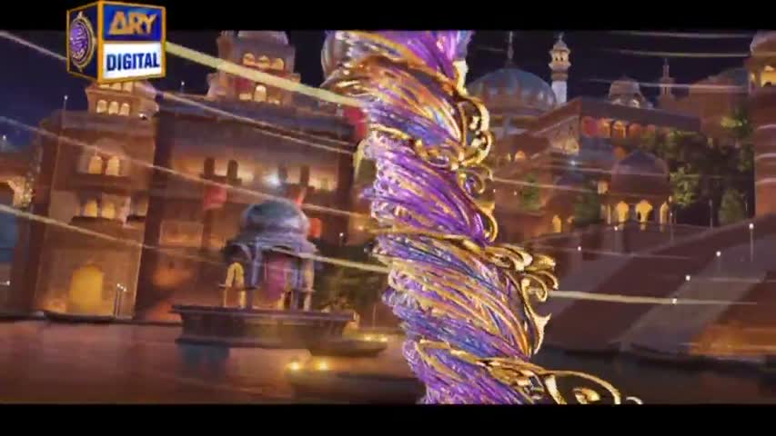 Shan-e-Sehr - Part 02 - 30th May 2017 - ARY Digital