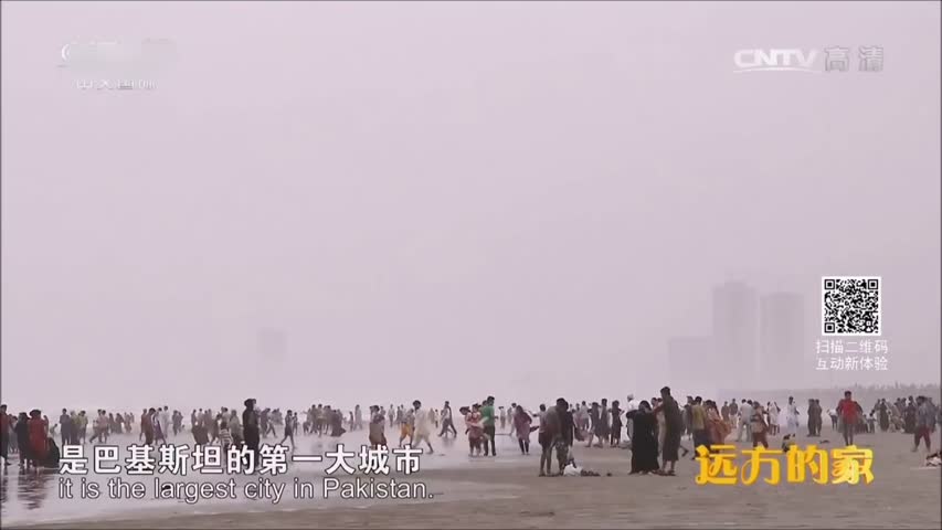 Karachi City 2017 Visit by چینی سیاح