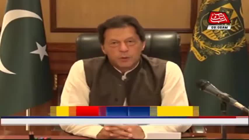 AbbTakk Headlines – 08 AM – Aug 31 2018