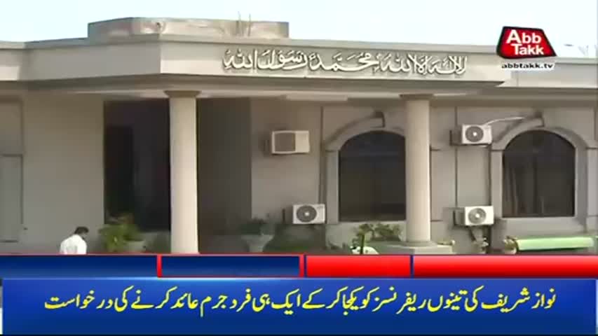 AbbTakk Headlines – 01 PM – 31 October 2017