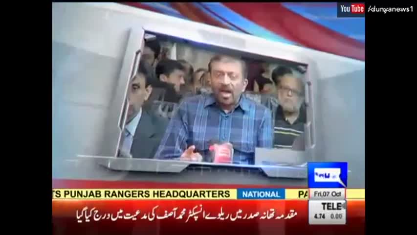 Dunya Kamran Khan Ke Sath - 7 October 2016