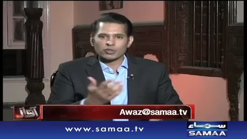 Awaz | SAMAA TV | 26 Oct 2016