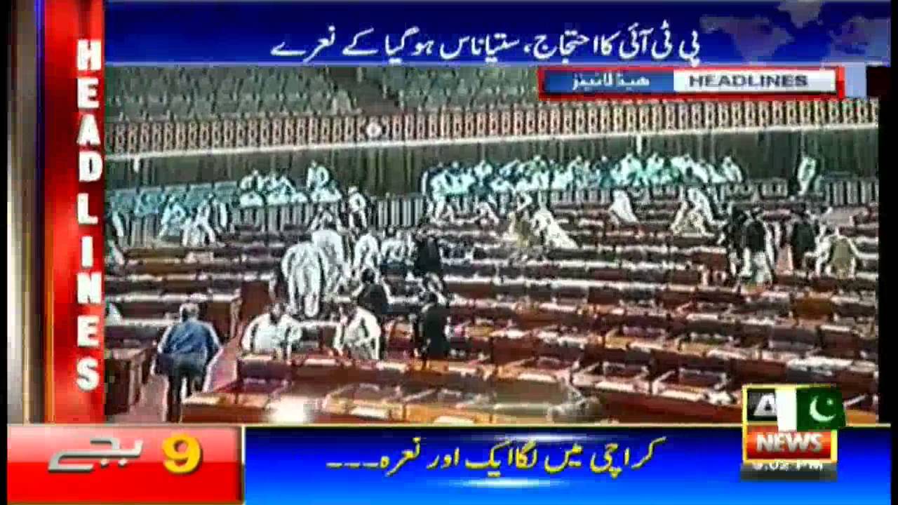 Headlines 2100 – 5th September 2016