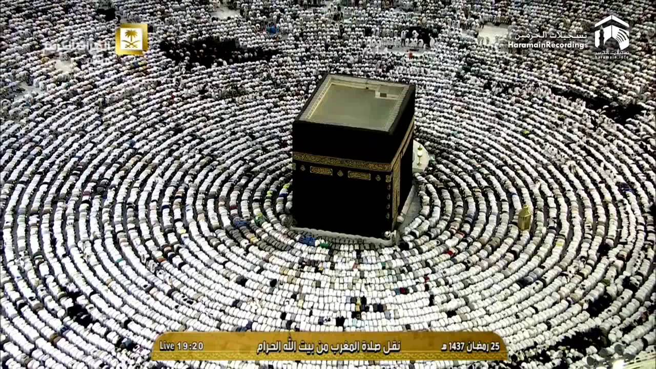 26th Ramadan 1437 Makkah Maghrib by Sheikh Sudais