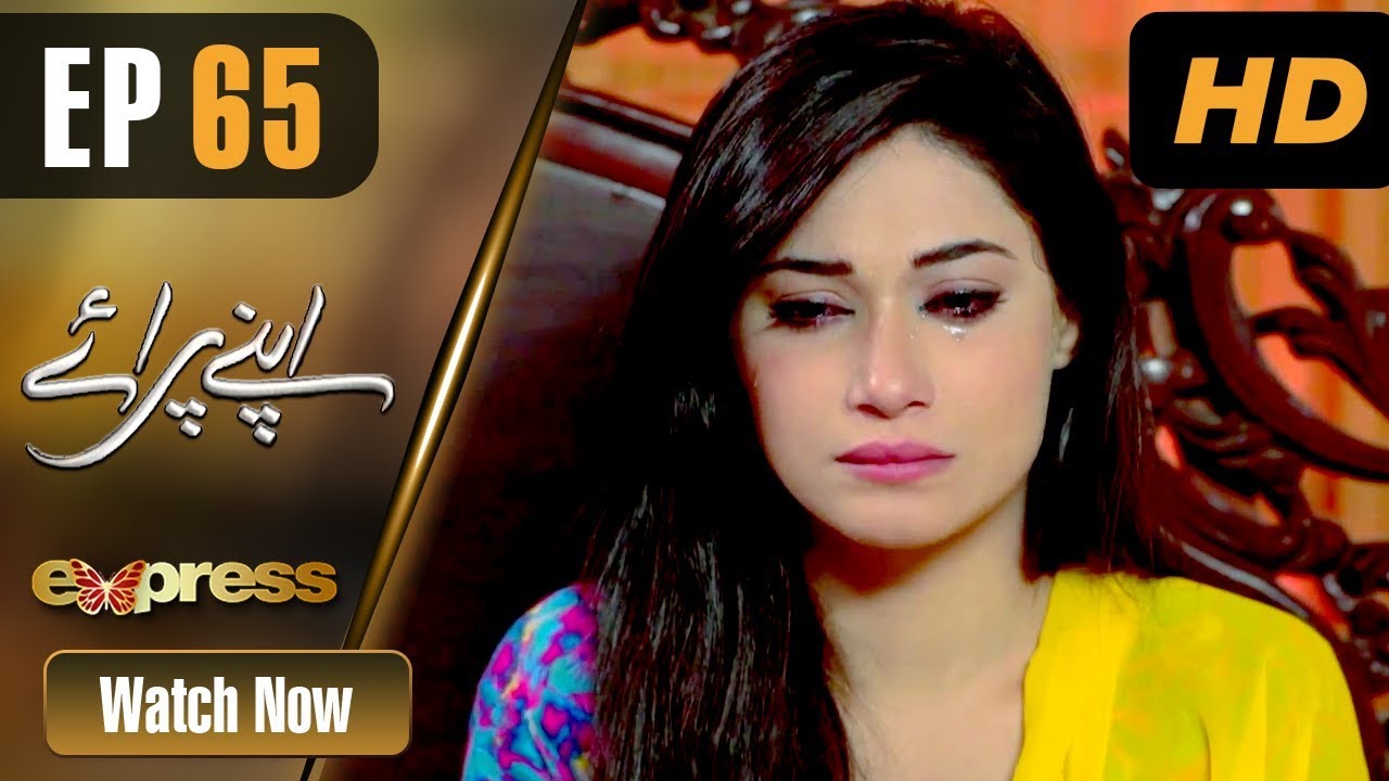 Apnay Paraye - Episode 65