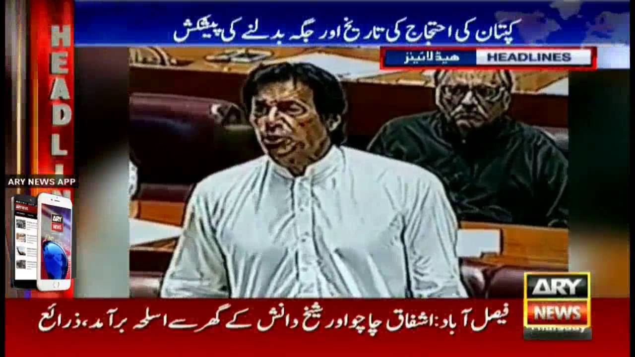 Headlines  1900   8th September 2016